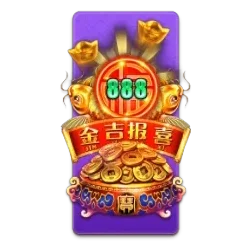 Endless
Treasure